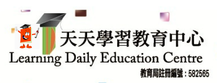 HKDSE &#25976;&#23416;&#35036;&#32722;, &#23448;&#22616;&#35036;&#32722;&#31038;,&#22825;&#22825;&#23416;&#32722;&#25945;&#32946;&#20013;&#24515;LEARNING DAILY EDUCATION CENTRE &#22825;&#22825;&#23416;&#32722;&#25945;&#32946;&#20013;&#24515;